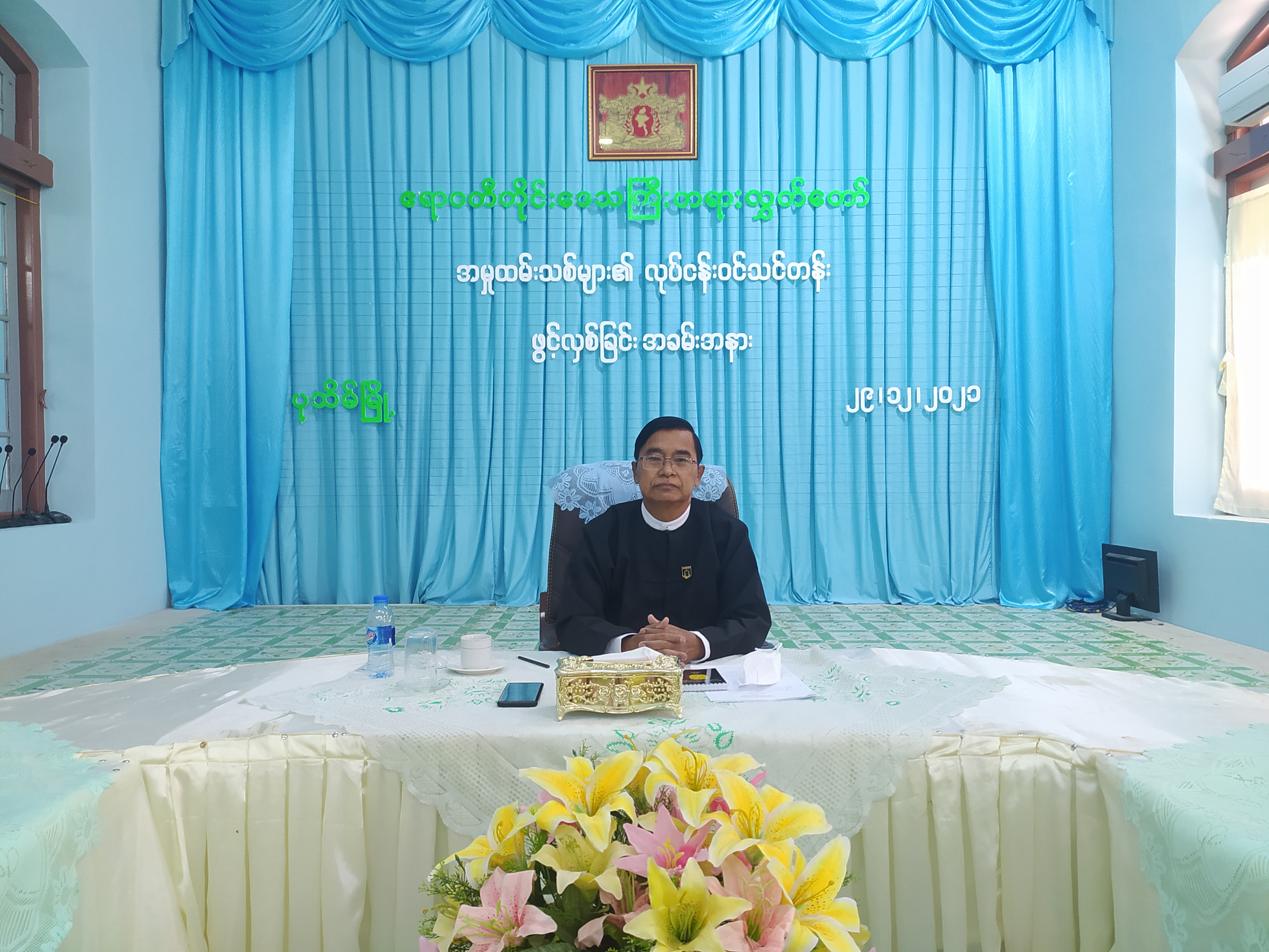 Post Image