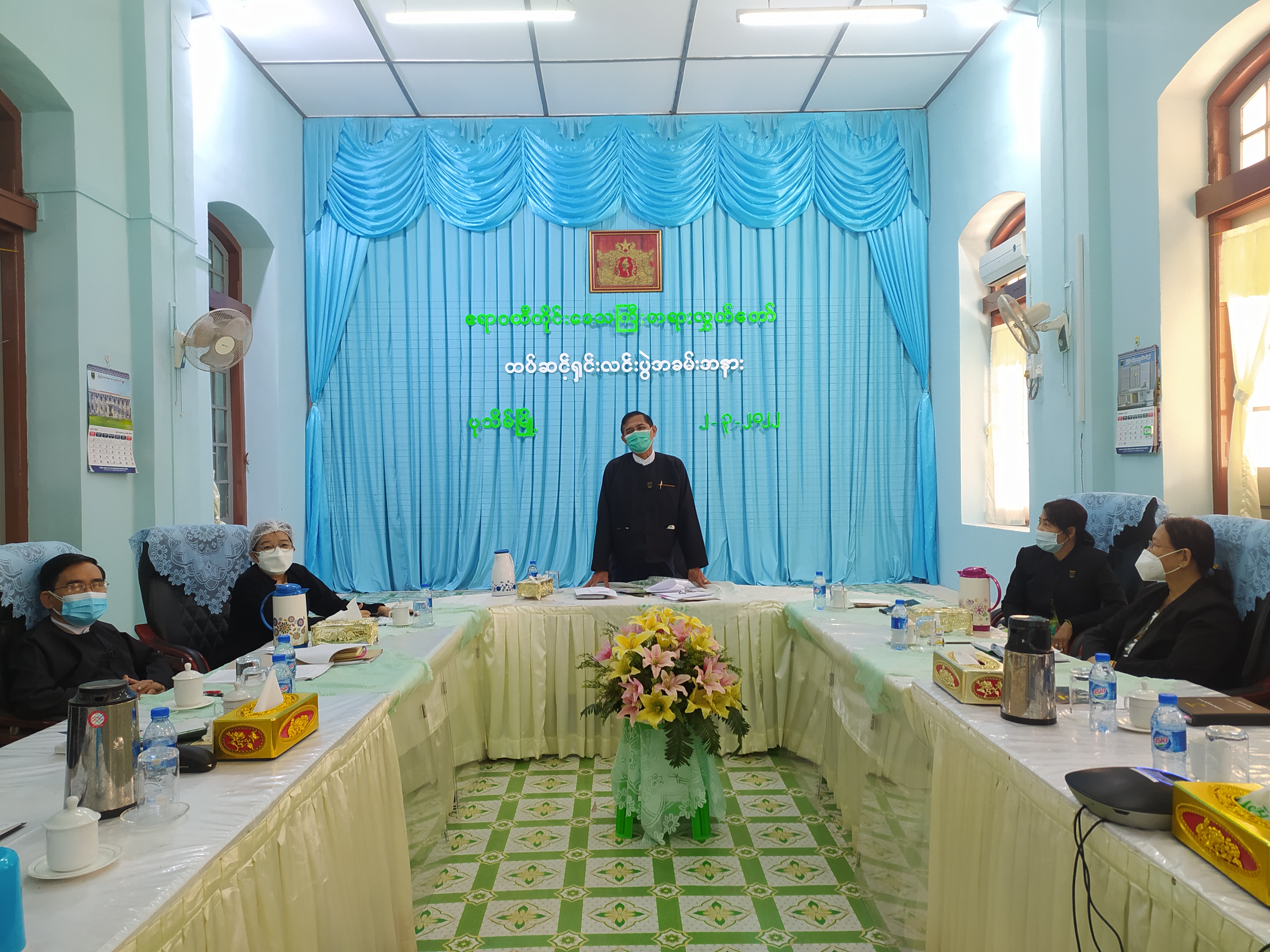 Post Image